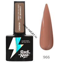 Гель-лак RockNail Choco 966 Pecan Do It 10мл