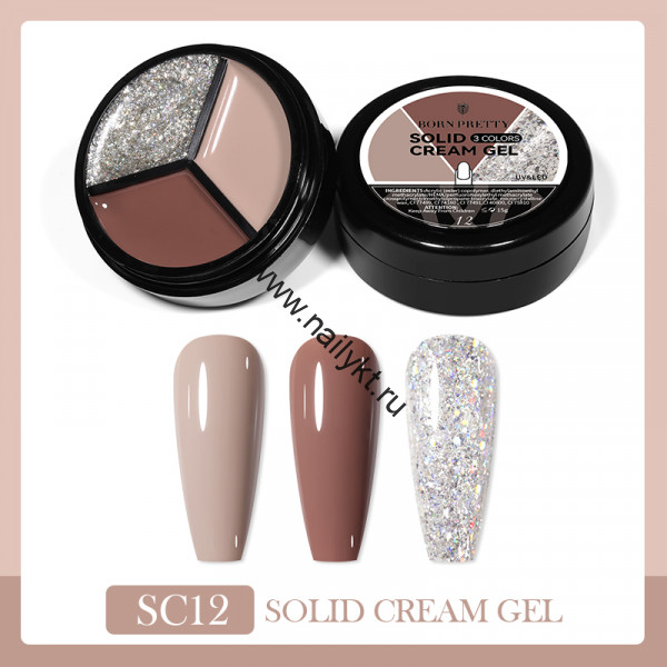 Гель-лак 3 in1 solid cream gel SC12 54542-12, 15 гр Born Pretty
