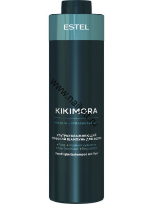 KIKI/S1 Ультраувлажняющий торфяной шампунь для волос Kikimora by Estel 1000мл