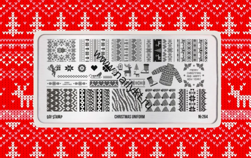 Пластина для стемпинга Go! Stamp 264 Christmas Uniform