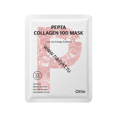 Тканевая маска Ottie Pepta Collagen 100 Mask(23 гр)