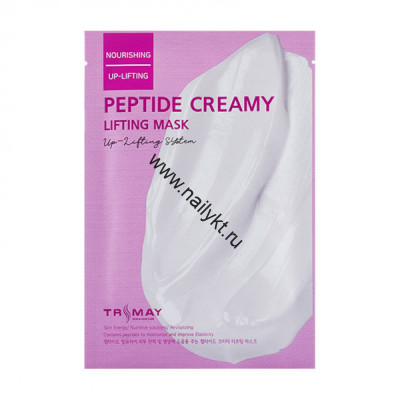 Тканевая кремовая маска для лица TRIMAY Peptide Creamy Lifting Mask(35 мл)