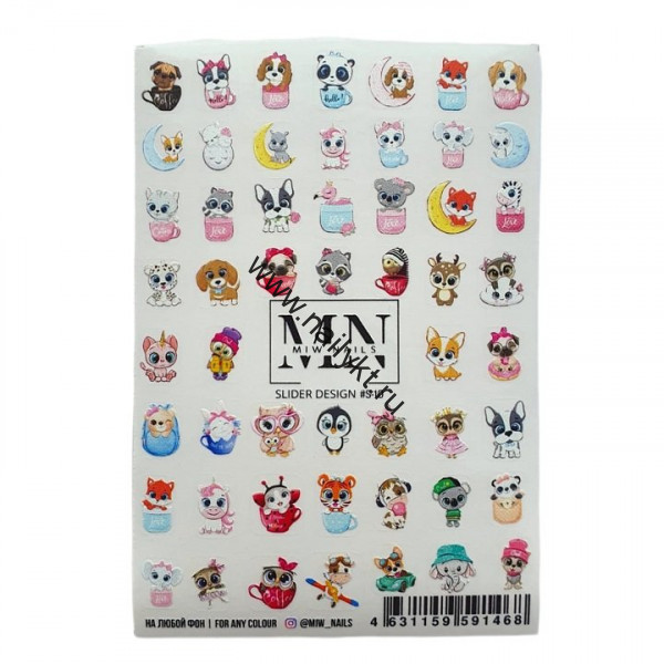Слайдер дизайн S-010 Miw Nails