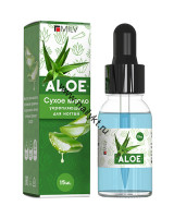 Сухое укрепляющее масло для ногтей «ALOE» Milv 15 мл