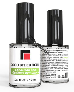 Средство для удаления ороговевшей кожи Good bye cuticles 10ml Milv