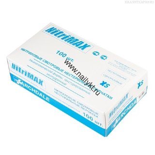 Перчатки нитриловые XS 50 пар (100шт.) "Нитримакс" NitriMax голубые