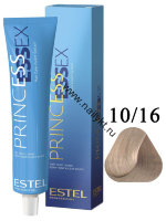 Крем-краска для волос Estel Princess Essex 10/16, Светлый блондин Пепельно-фиолетовый, 60мл