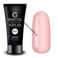 Acryl Gel 03 - акригель камуфляж 03 30ml Grattol