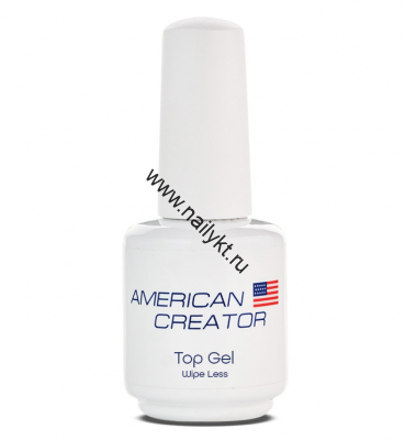 Топ без липкого слоя Top gel Wipe less American Creator 15мл