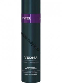 VED/S250 Молочный блеск-шампунь для волос VEDMA by ESTEL, 250мл