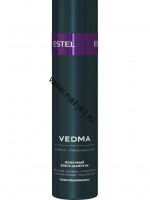 VED/S250 Молочный блеск-шампунь для волос VEDMA by ESTEL, 250мл