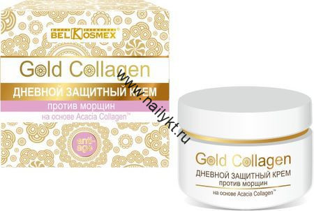 Дневной защитный крем против морщин BelKosmex Gold Collagen (48гр)