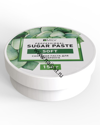 Сахарная паста для шугаринга "Sugar" Мягкая 150гр MILV