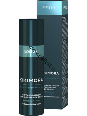 KIKI/F100 Разглаживающий крем-филлер для волос KIKIMORA by ESTEL, 100мл
