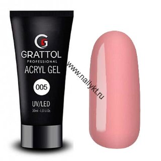 Acryl Gel 05 - акригель камуфляж 05 30ml Grattol