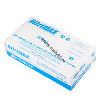 Перчатки нитриловые M 50 пар (100шт.) "Нитримакс" NitriMax сиреневые