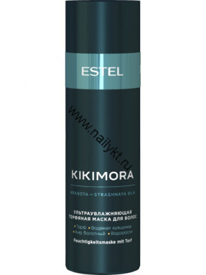 KIKI/M200 Ультраувлажняющая торфяная маска для волос KIKIMORA by ESTEL, 200мл