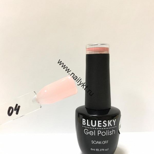 Bluesky Cover pink Rubber base 8ml №04