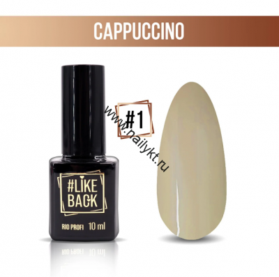 Гель-лак Like Back Cappuccino от Rio Profi №01 10мл