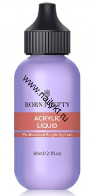 Акриловый ликвид Acrylic Liquid (46242) Born Pretty 60мл