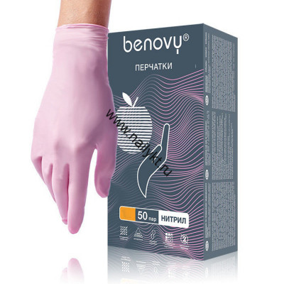 Перчатки нитриловые M 50 пар (100шт.) "Benovy" розовые