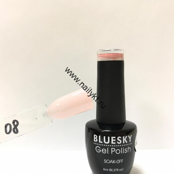 Bluesky Cover pink Rubber base 8ml №08