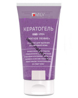 Кератогель с мочевиной  "GOOD BYE CUTICLES" Milv 150 мл