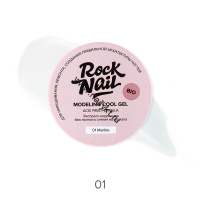 Холодный моделирующий гель для наращивания RockNail Modeling cool gel 01 Marble 50 мл