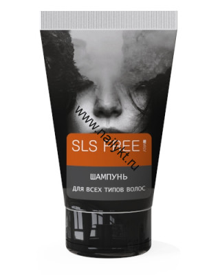«SLS FREE» Шампунь для всех типов волос 150 мл Milv