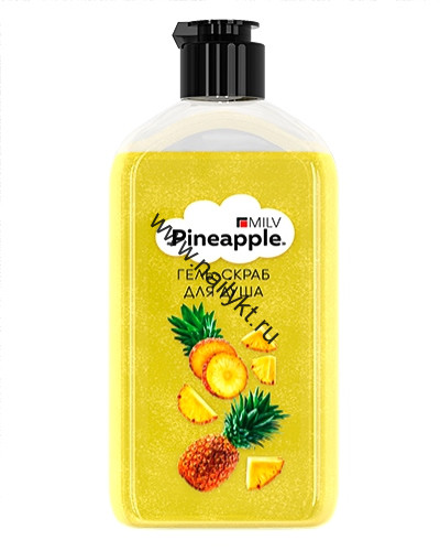 Гель-скраб для душа "PINEAPPLE" Milv 340 мл