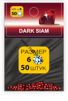 Стразы SS №6 DARK SIAM (50 шт.) MILV