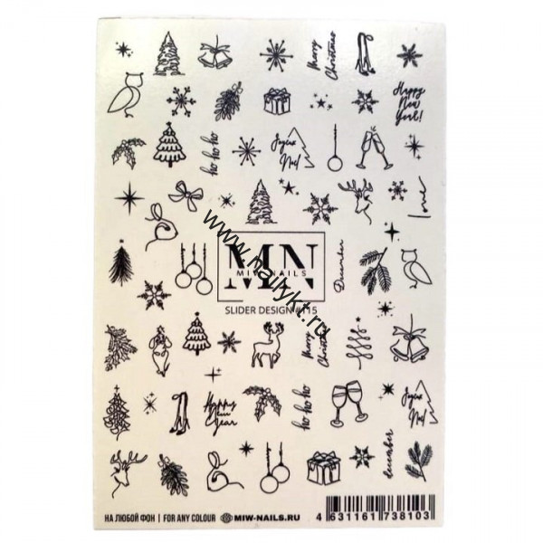 Слайдер дизайн #115 Miw Nails