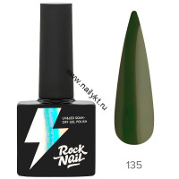 Гель-лак RockNail Basic 135 Merry Pea 10мл