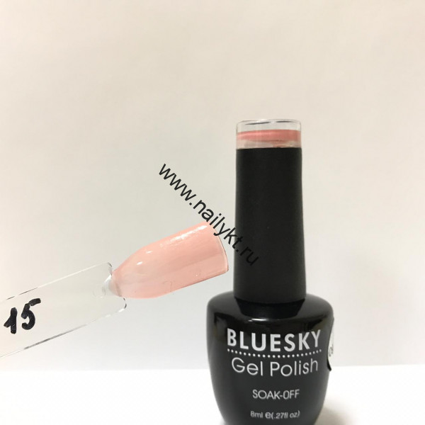 Bluesky Cover pink Rubber base 8ml №15