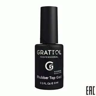 ТОП Каучуковый Rubber Top 9ml Grattol