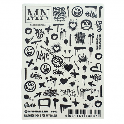 Слайдер дизайн #142 mini Miw Nails