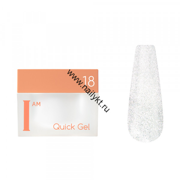 I AM Гель скоростной жидкий Quick Gel 18 Cat eye, 12мл