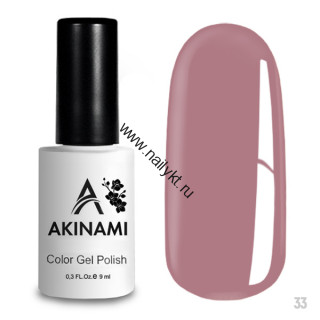 Гель-лак AKINAMI Color Gel Polish тон №033 Rose Smoke (9мл)