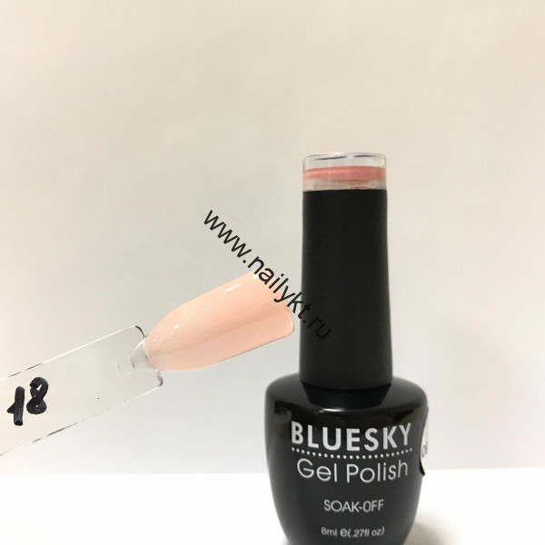 Bluesky Cover pink Rubber base 8ml №18