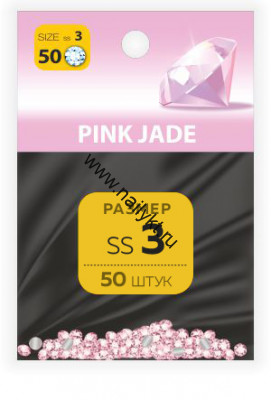 Стразы SS3 PINK JADE (50 шт.) MILV