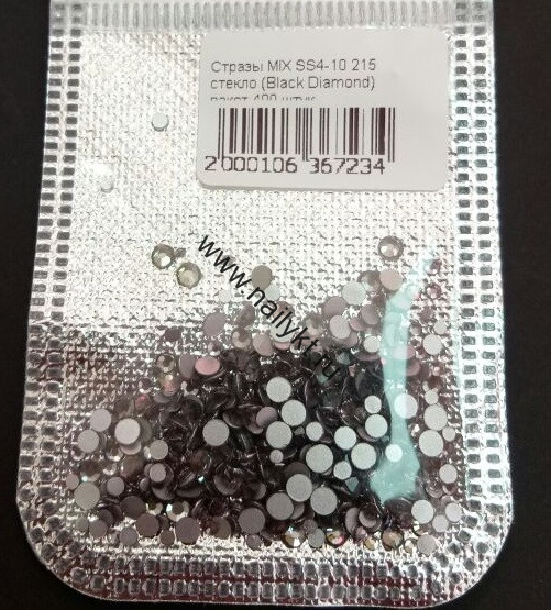 Стразы стекло MIX ss4-ss10 215 Black Diamond (пакет 400 штук)