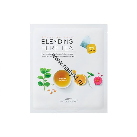 Тканевая маска Scinic Blending Herb Tea Relaxing Mask (Mint Tea Blending)