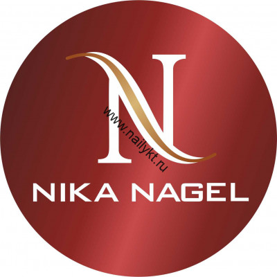 Nika Nagel фольга серебро