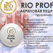 Акриловая пудра прозрачная 7 гр №1 RIO Profi