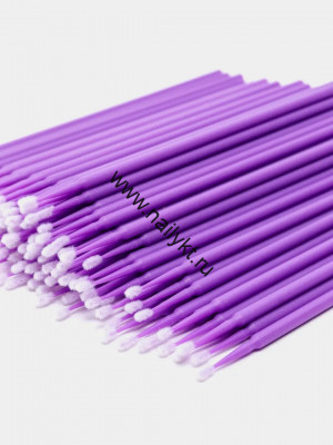 Микробраши Фиолетовые 1,5мм 100шт