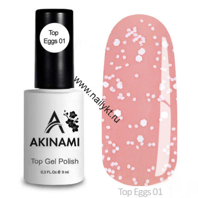Akinami ТОП Eggs 01 (топ с эффектом перепелиного яйца) Белый 9мл