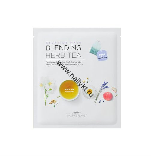 Тканевая маска Scinic Blending Herb Tea Relaxing Mask (White Tea Blending)
