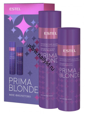 PB.N Набор ESTEL PRIMA BLONDE "Мне фиолетово" для холодных оттенков блонд (шамп. 250+бальз.200)
