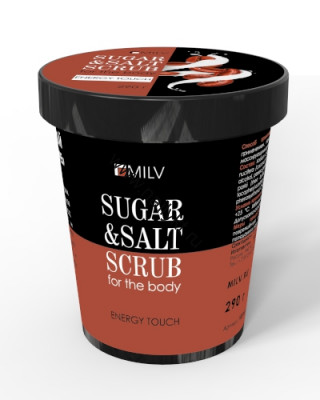 Сахарно-солевой  скраб для тела "Кофе" 290гр Milv
