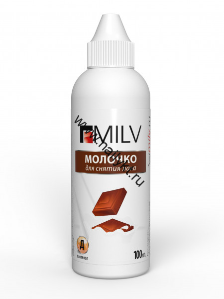 Молочко для снятия лака Шоколад 100мл Milv